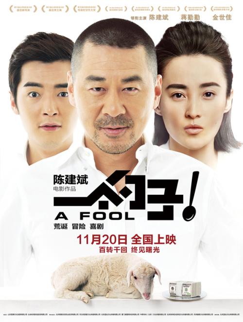 学士学位证书字体都是什么字体