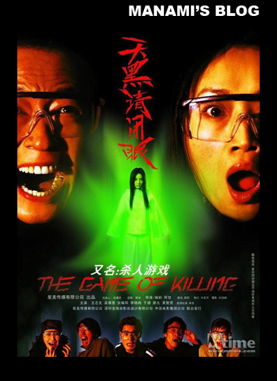 农村不动产证怎么查询